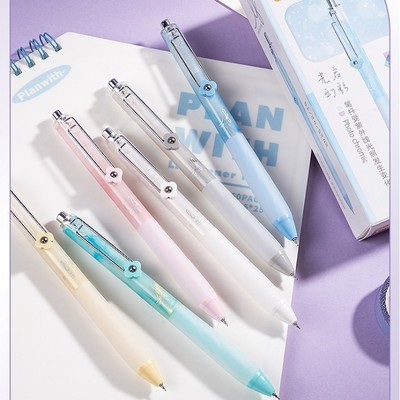 得力文具按动中性笔乐素光启幻彩解压速干核赛博低重心按动中性笔