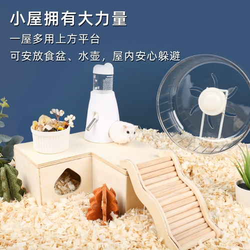 Молотка орехов многооборотный дом с уклончивым домом золотой шелковый медвежь