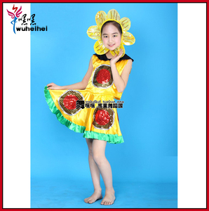 新款太阳花演出服 儿童动物造型表演服装 幼儿舞蹈比赛服饰