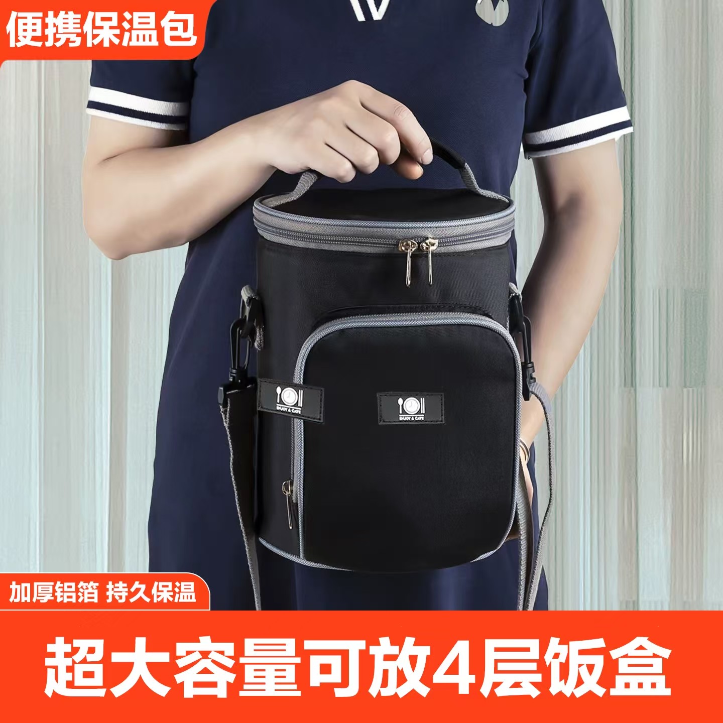 新款牛津布便当包学生饭盒手提袋圆形加厚铝箔保温上班族圆筒,收纳整理,饭盒袋,淘宝优惠券,粉丝福利购,淘宝优惠卷