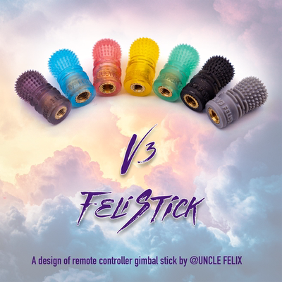 防滑、操控精确、手感好摇杆头