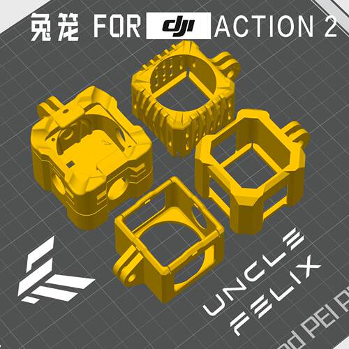 大疆DJI ACTION2 狗笼兔笼相机保护穿越机FPV 3D打印件 TPU滤镜套