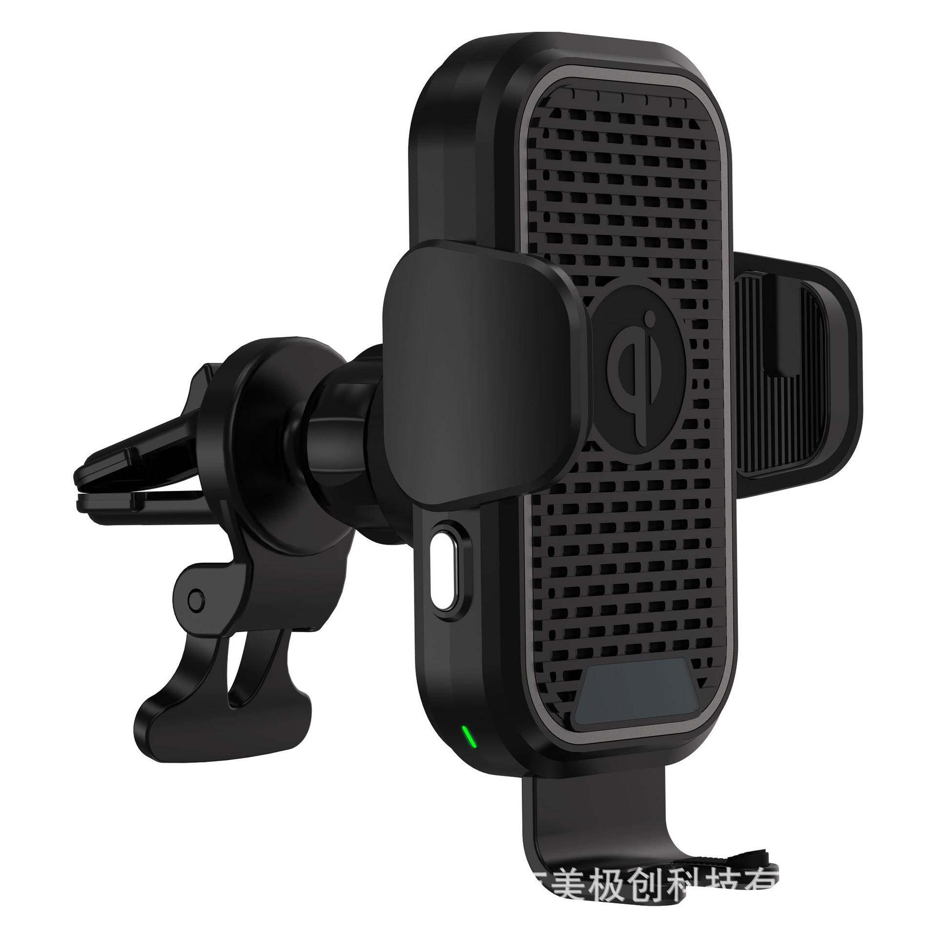 车载无线充电器手机散热器智能风扇智控无线快充15W大功率散热器