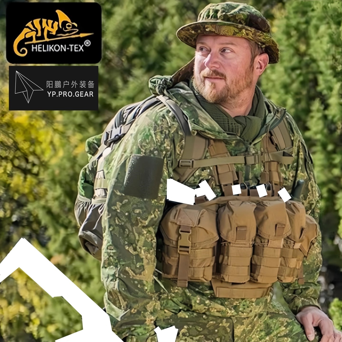 Helikon 赫利肯守卫者战术户外训练轻量胸包背心装备负重轻便路亚