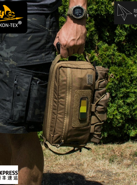 Helikon赫利肯Service Case战术户外EDC便携维修工具附件包操作台