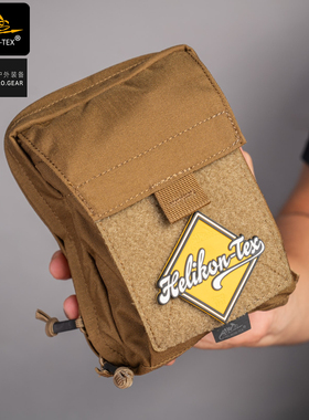 Helikon赫利肯 UAP城市EDC杂物包战术户外手机附件收纳外挂杂物包