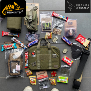 HELIKON赫利肯SPW小型靶场器材手提包 单件公文文件包 战术户外
