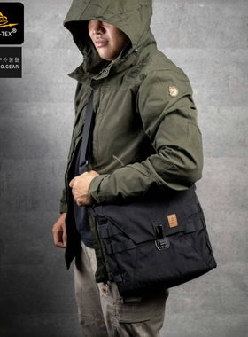 Helikon赫利肯单肩包挎斜包Bushcraft丛林生活技能战术户外背袋包