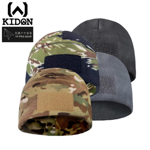 美国KIDON 抓绒帽围脖冬季防寒防风骑行登山军迷户外保暖战术帽子