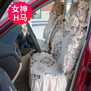 雪尼尔欧式杭绣四季全包座垫套
