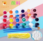 玲涵紫砂丙烯颜料套装 工具12色墙绘手绘t恤diy彩绘画防水料满就送
