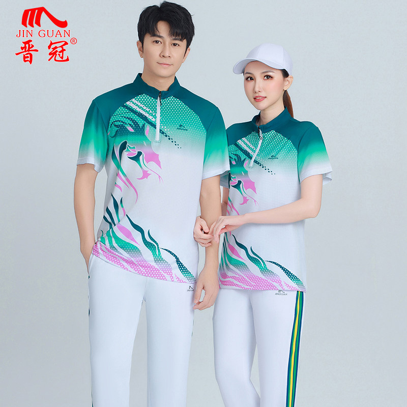 晋冠新款中国龙图案运动套装