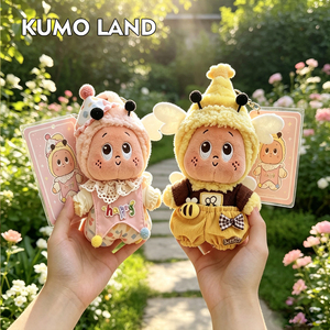 KUMO LAND星星人包包挂件小蜜蜂小厨娘可爱玩偶钥匙扣日本代购