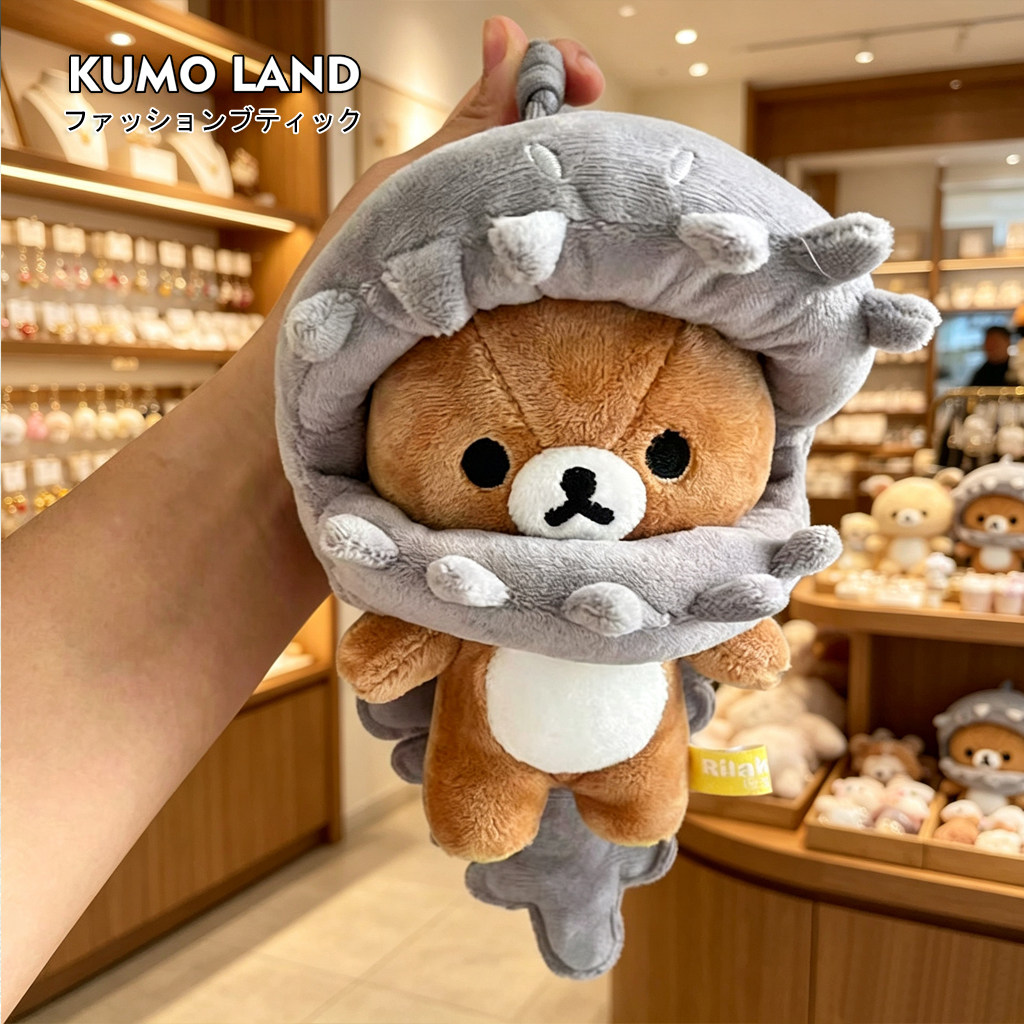 日本KUMO LAND恐龙轻松熊包包挂件公仔饰玩偶毛绒书包挂饰代购