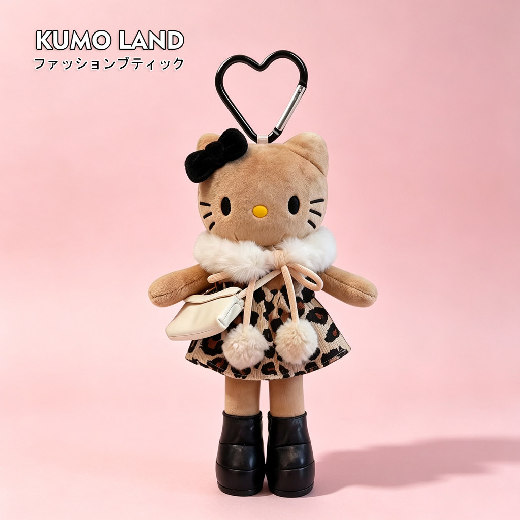 日本KUMO LAND长腿kitty猫包包挂件毛绒豹纹吊带公主裙KT猫代购