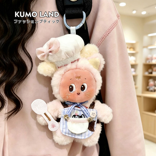 KUMO LAND星星人包包挂件怦然5代猫猫恋人毛绒公仔书包挂饰小厨娘