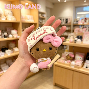 KUMO LAND黑皮kitty猫包包挂件可爱豆豆眼kt猫棒球毛绒玩偶钥匙扣