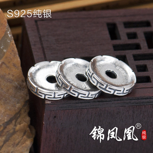 佛珠手串diy隔珠小金刚菩提文玩配饰配件实心垫片925 纯银隔片藏式