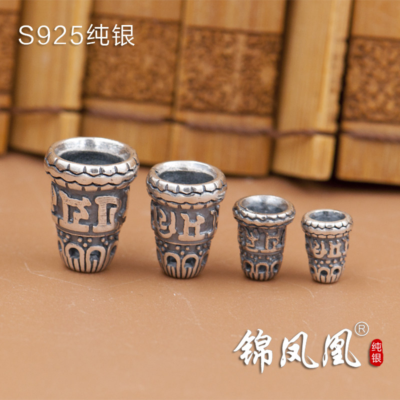 锦凤凰 保真S925纯银六字真言佛塔佛珠手串凤眼金刚星月菩提配饰