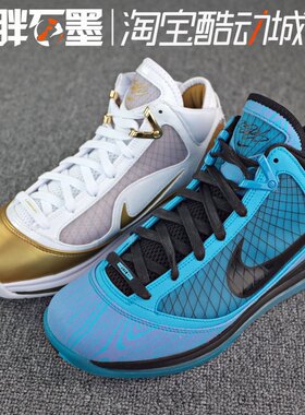 篮球鞋NikeLBJ7大气垫
