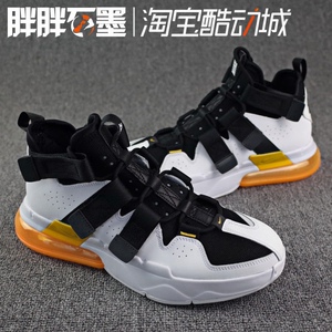 耐克NikeAirEdge270