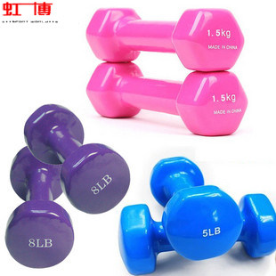 包邮特价 1 2kg3 4 5哑铃