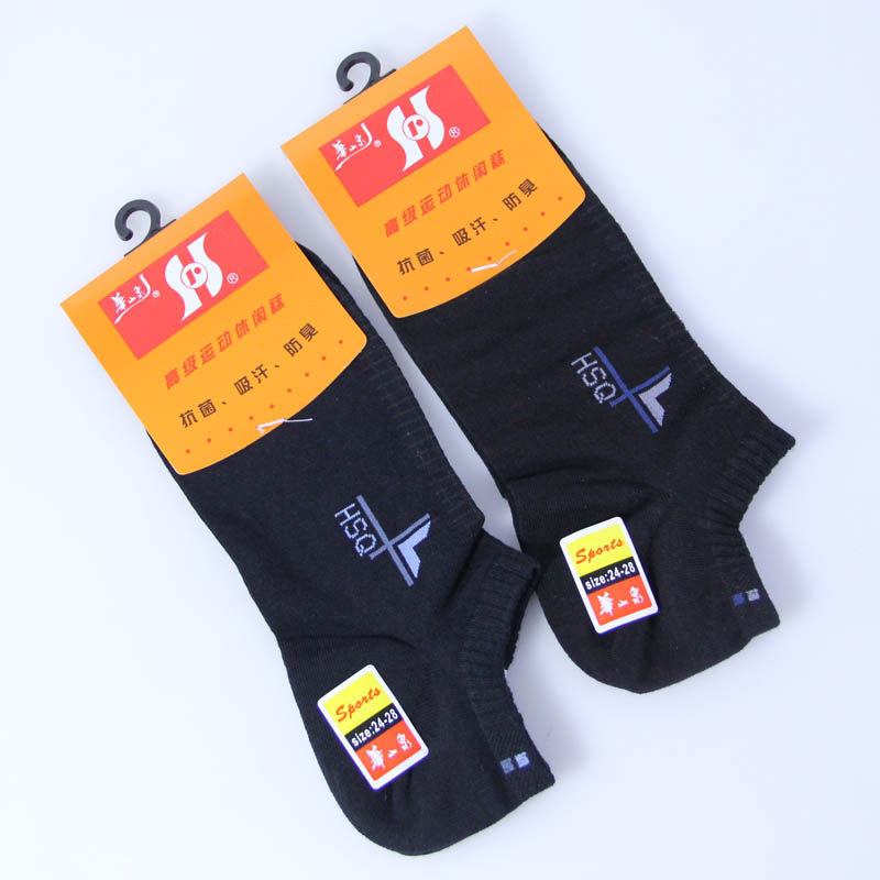 Chaussettes - collants Q-A190 - Ref 766058 Image 4