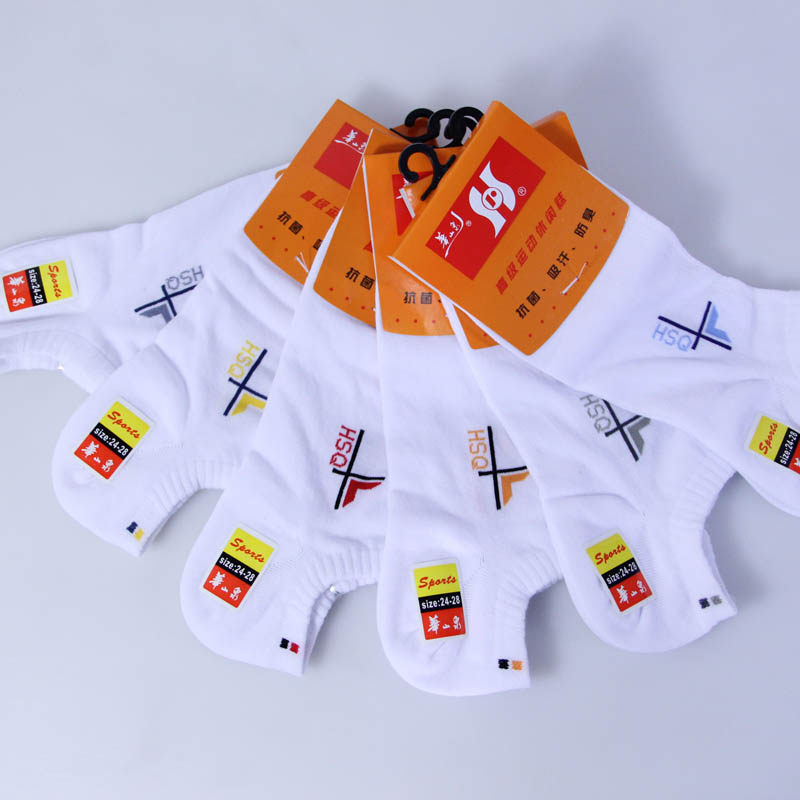 Chaussettes - collants Q-A190 - Ref 766058 Image 5