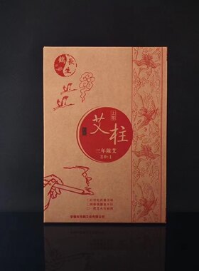 长生鹤，只做高品质艾柱