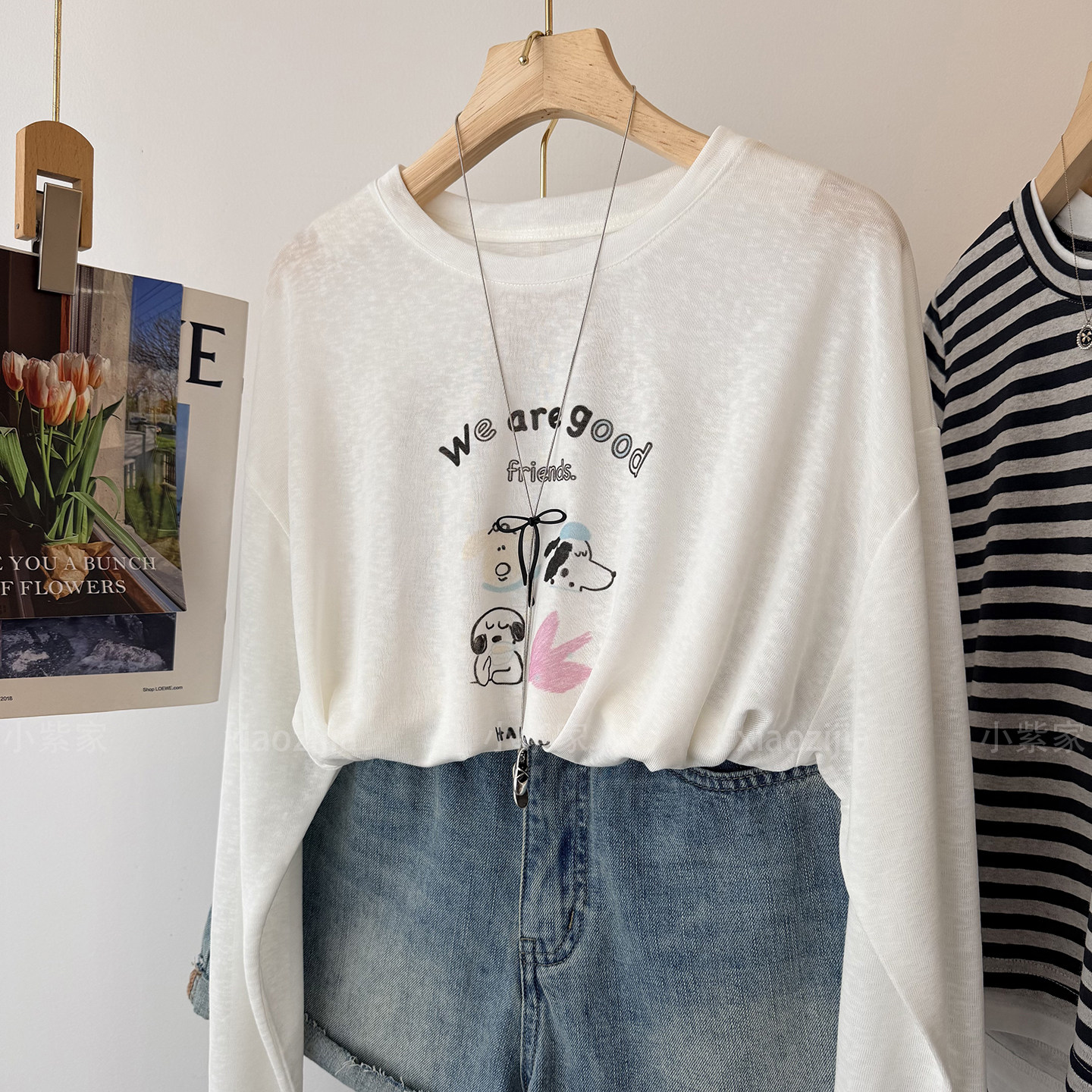 白色字母卡通图案宽松长袖防晒t恤衫女夏季薄新款中长款遮肉上衣