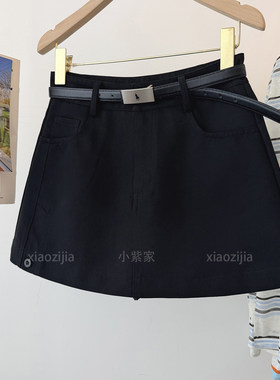 黑色韩系宽松a字一片式半身短裙裤子女士夏薄新款韩系工装包臀裙