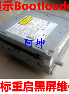 适用于奔驰W222W205V260NTG5音响导航卡标重启黑屏Bootloader维修