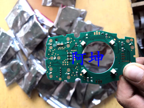 适用于宝马E底盘3系5系X1X5 X6 Z4原车CIC音响旋钮按键开关电路板