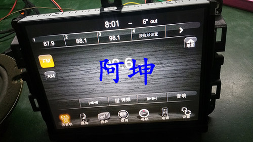 适用于吉普JEEP大切诺基自由光大公羊指南者音响导航主机显示屏幕