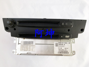 535 适用于宝马E60 530Li 5系525Li M5原厂CD导航CCC音响主机 老款
