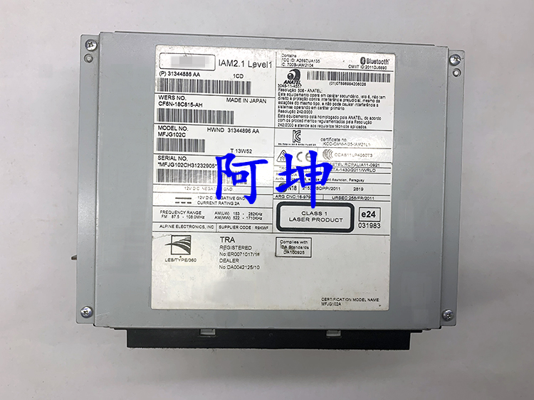 适用于路虎揽胜极光发现4神行者揽胜运动版捷豹XJ XE XF音响主机