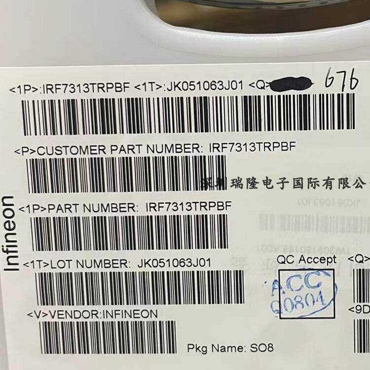 直拍进口原装IRS21814STRPBF IR3564BMTRPBF IRF6718L2/7313TRPBF