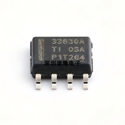 DC-DC电源芯片LMR33630ADDAR