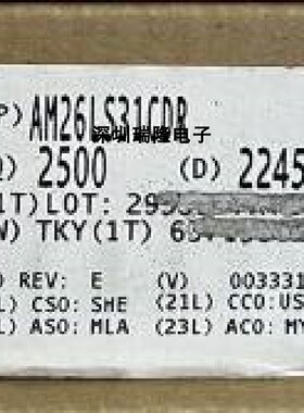 进口原装AM26LS31CDR芯片