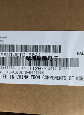 进口原装KLMAG1JETD-B041 KLM4G1FETE-B041 KLMBG2JETD-B041内存