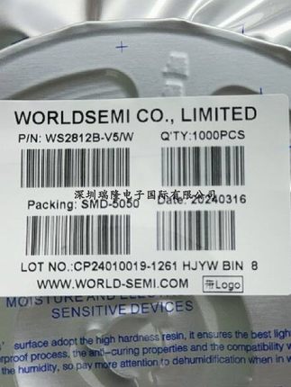 全新原装WS2812B-V5/W 2020 4020 B/T MINI-V3/W B/W XF02/W 2811