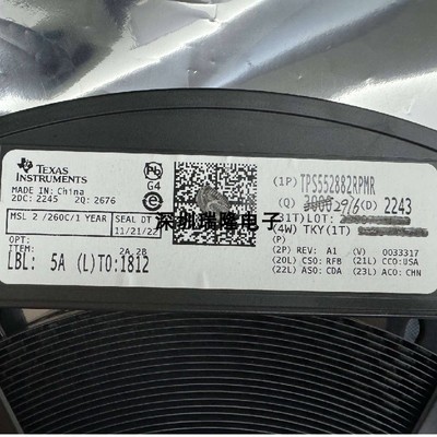 进口原装 TPS552882RPMR电源芯片