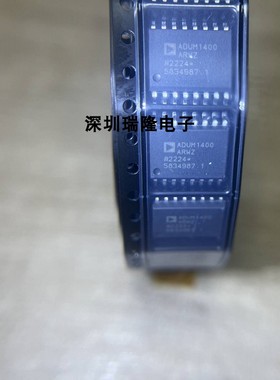 进口原装ADT7420UCPZ温度传感器ADT7420UCPZ-RL7