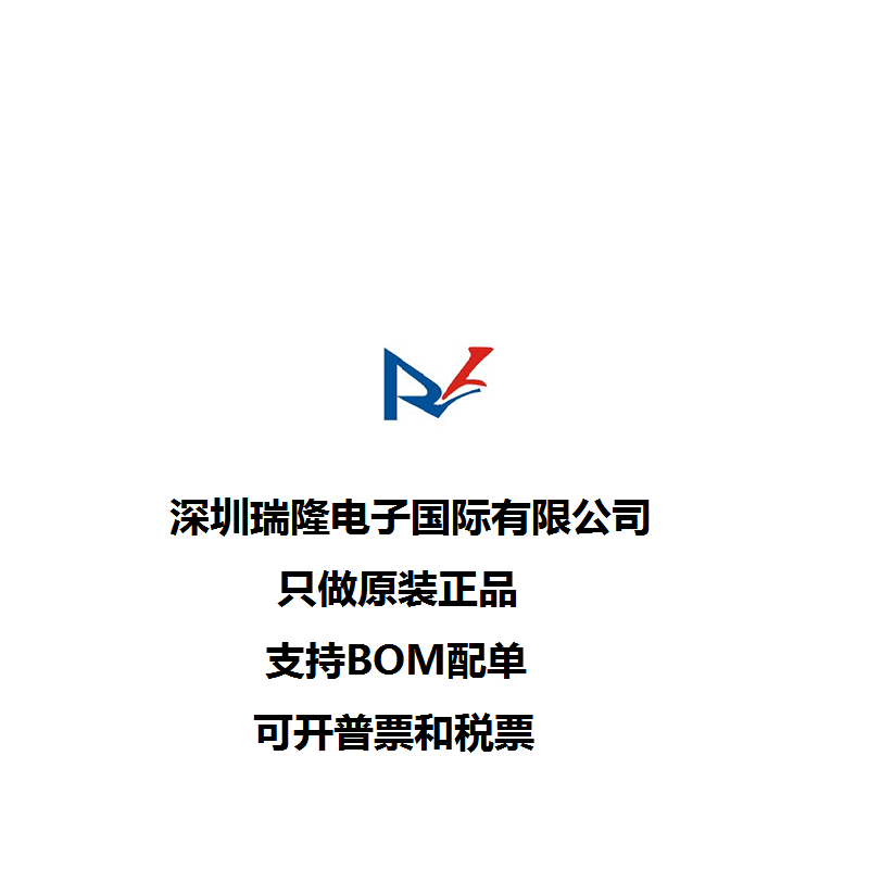 DIODES美台集成电路IC芯片原装