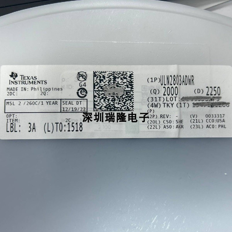 进口原装ULN2803ADW达林顿晶体管阵列ULN2803ADWR