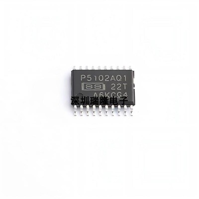 数模转换芯片PCM5102AQPWRQ1