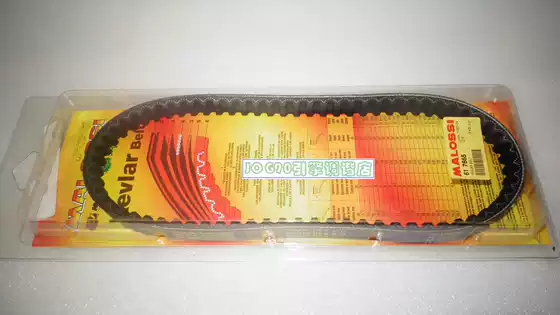 Big Louis 90 Fine Shark 90 Lead90 Malossi High Performance Kevlar Belt