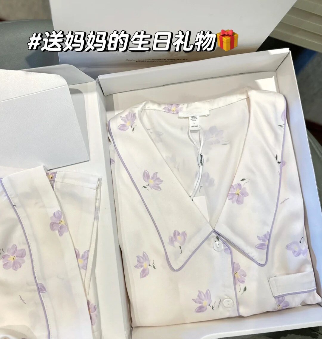 小红书推荐玉兰花牛奶丝睡衣女春夏长袖冰丝网红风家居服套装刺绣