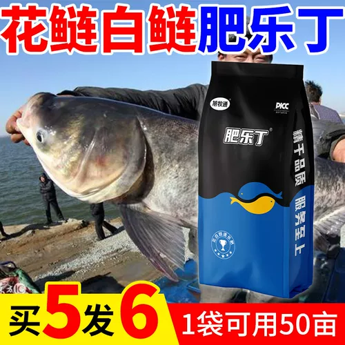 旭牧通 Feile Ding Fei Water King King Hua White Cyma белая жирная рыба -креветки крабовые пруды добавки бахацинизма быстро жирная вода крем