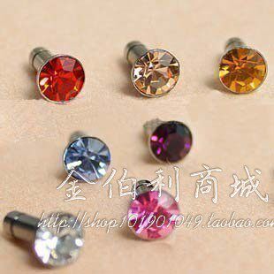 Connecteur pour téléphone portable - Ref 322849 Image 1